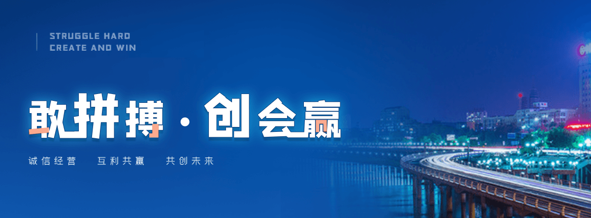 水生态修复,尾水生态处理